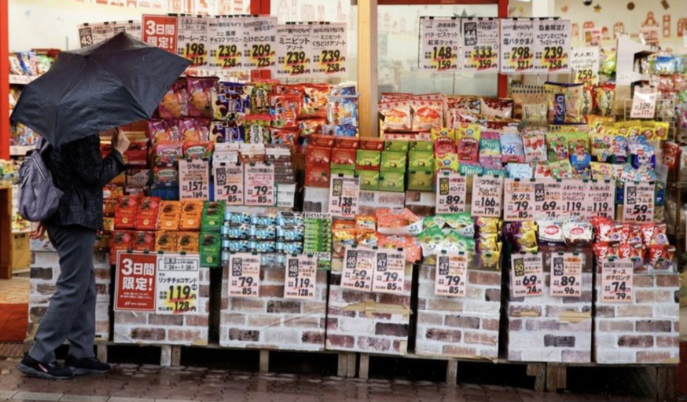 Inflasi Jepang Melambat pada Juli 2025 (FOTO:Dok Laman Investing)