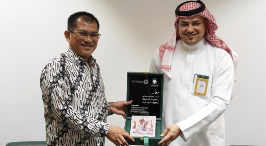 Kemenag Bertemu Pusat Edukasi Jamaah Kemenhaj, Bahas Evaluasi Layanan Haji 2025 (FOTO:Dok Laman Kemenag)
