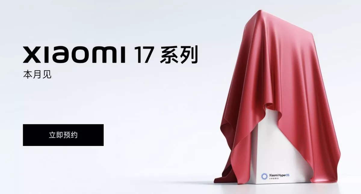 Xiaomi 17 Rilis Bulan Ini untuk Saingi iPhone 17, Intip Bocorannya. (Foto: GSMArena)