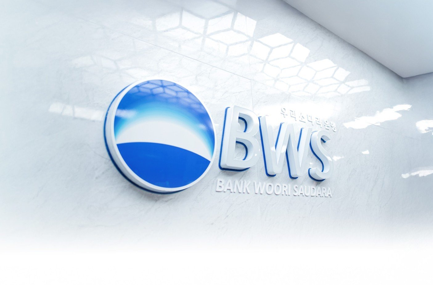 BI Pangkas Suku Bunga, Kredit Multiguna Dinilai Makin Prospektif. (Foto: BWS)