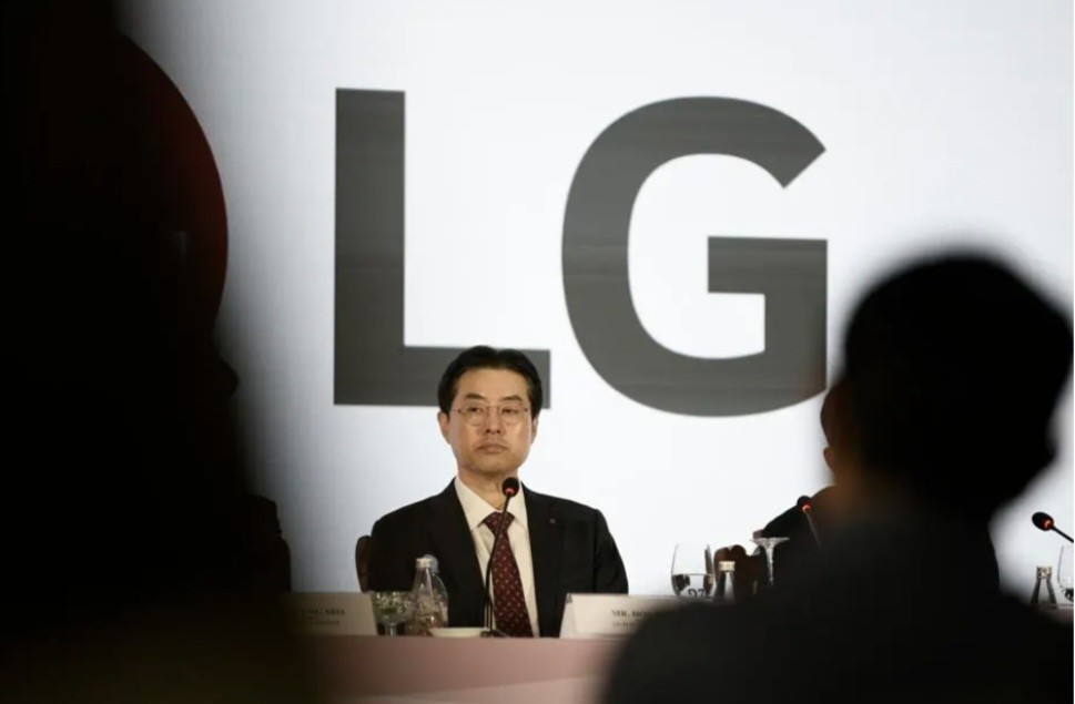 LG Electronics India Raup USD1,3 Miliar dari IPO (FOTO:Dok Laman Forbes)