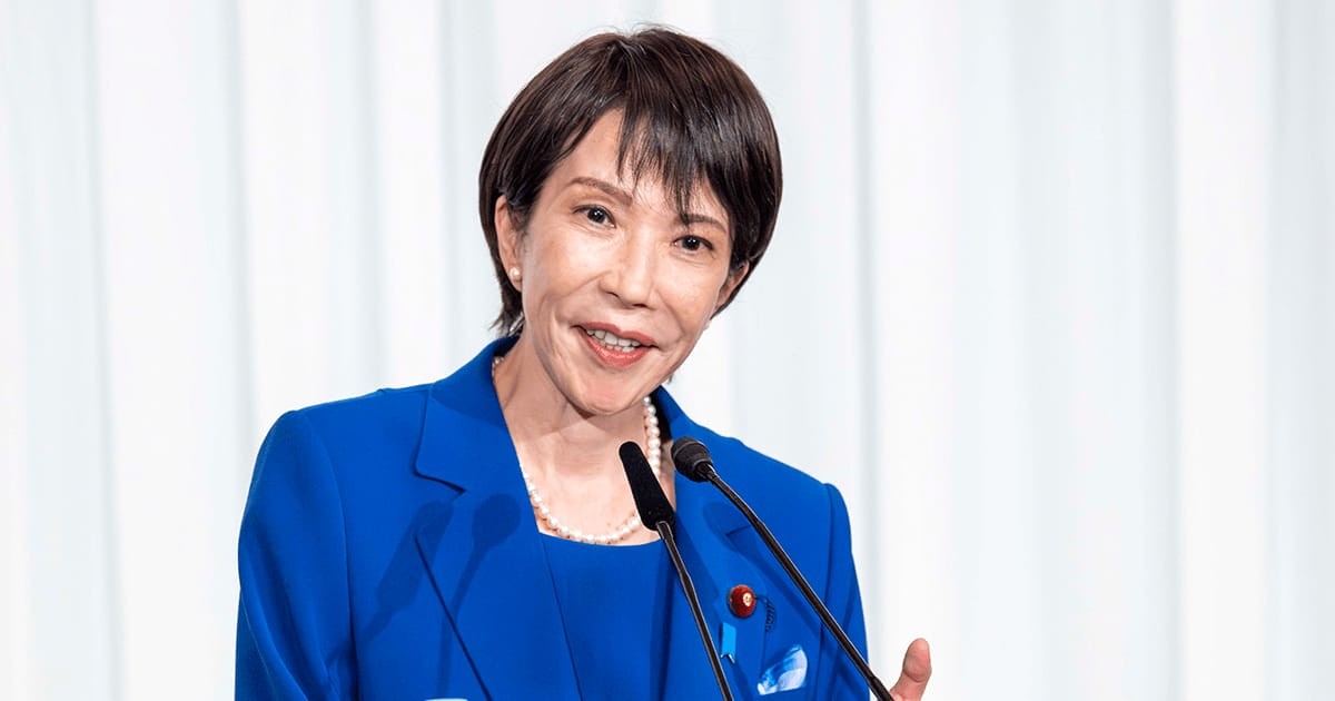 Sanae Takaichi Terancam Gagal Jadi PM Baru Jepang. (Foto: Jimin)