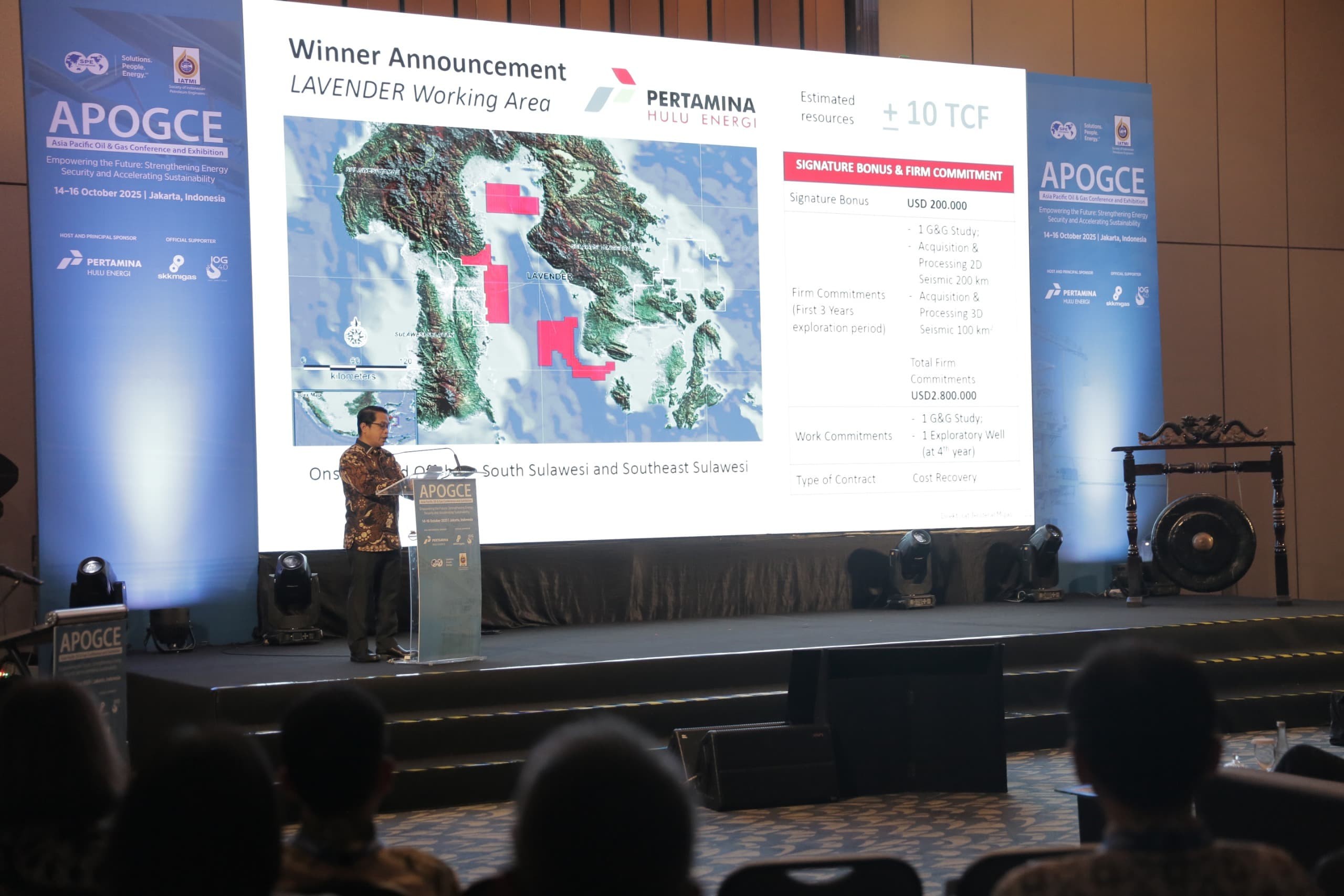 Pertamina Hulu Energi Menangkan Lelang WK Lavender, Punya Sumber Daya Gas 10 TCF (FOTO:Dok Pertamina)