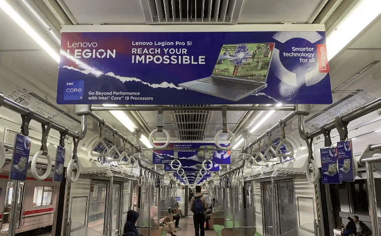 Siapa Pemegang Saham Mayoritas DOOH? Pengelola Iklan di KRL, Ini Owner-nya. (Foto: Era Media Sejahtera)
