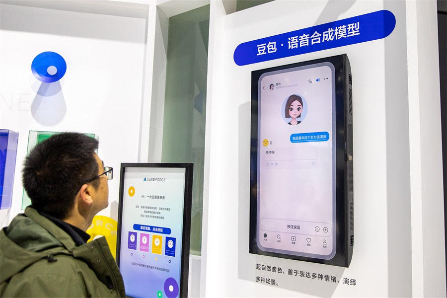 Chatbot Doubao Milik ByteDance Raih 100 Juta Pengguna, Menangkan Persaingan AI saat Imlek. (Foto: China Daily)