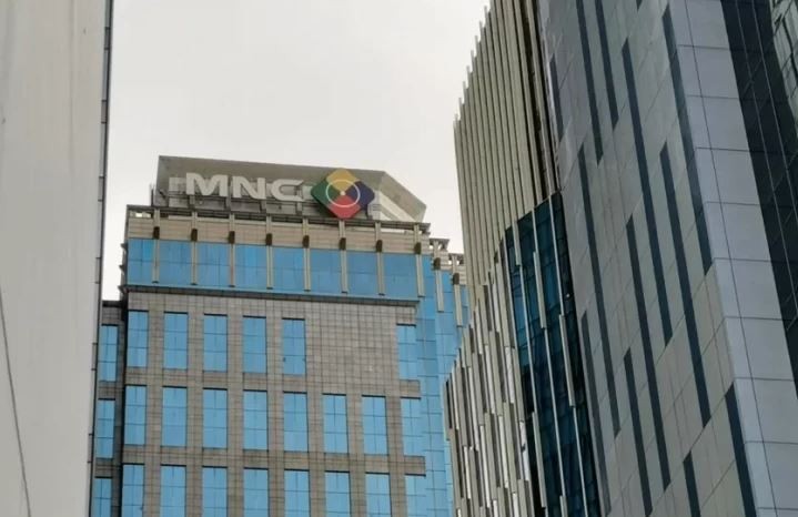 MNC Kapital (BCAP) Bukukan Laba Bersih Rp277 Miliar di 2025, Tumbuh 130 Persen (Foto: iNews Media Group)