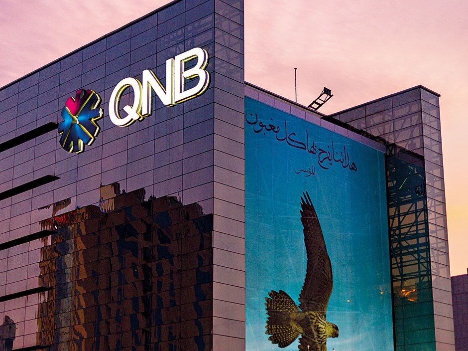 DPK Tumbuh 11 Persen, Aset Bank QNB Indonesia Capai Rp13,2 Triliun. (Foto: Ilustrasi)