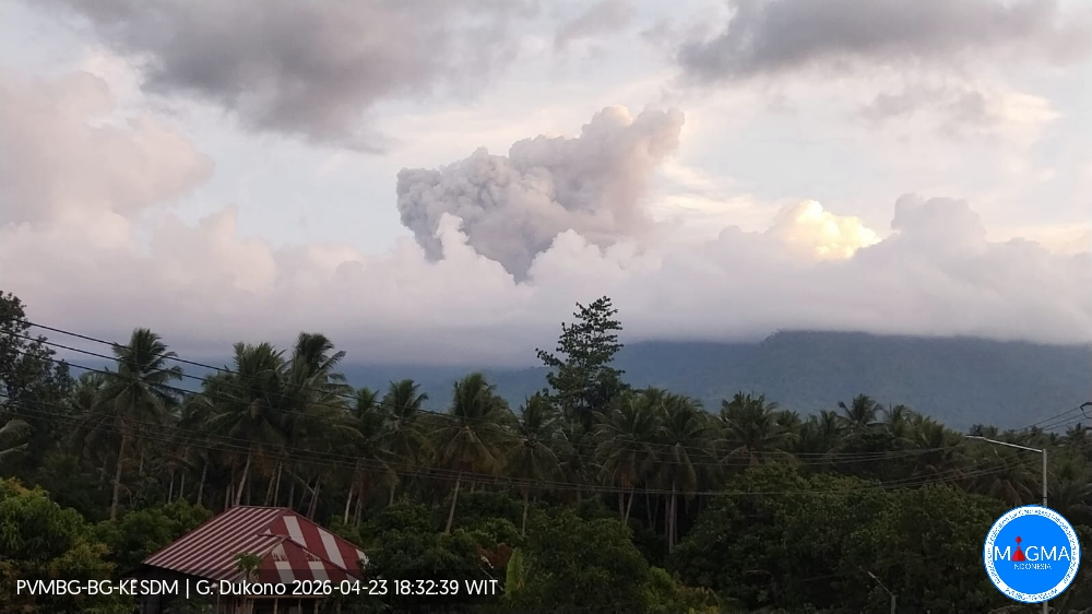 Gunung Dukono Kembali Erupsi, Tinggi Kolom Abu Capai 1.200 Meter. (Foto: Dok. PVMBG)
