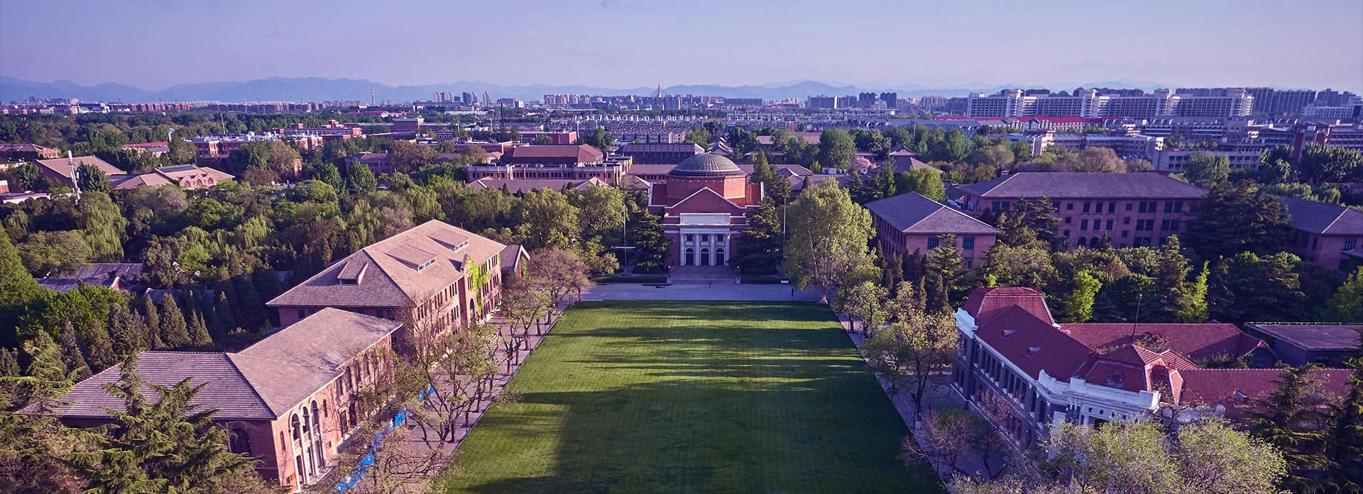 Jumlah Mahasiswa Asing Meningkat, Universitas di China Makin Diminati Dunia, Ini Alasannya. (Foto: Tshinghua Edu)