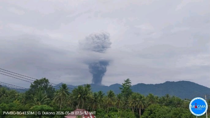 Gunung Dukono Erupsi Setinggi 3.000 Meter Pagi Ini, Waspada Ancaman Abu Vulkanik  (FOTO:Dok Ist)