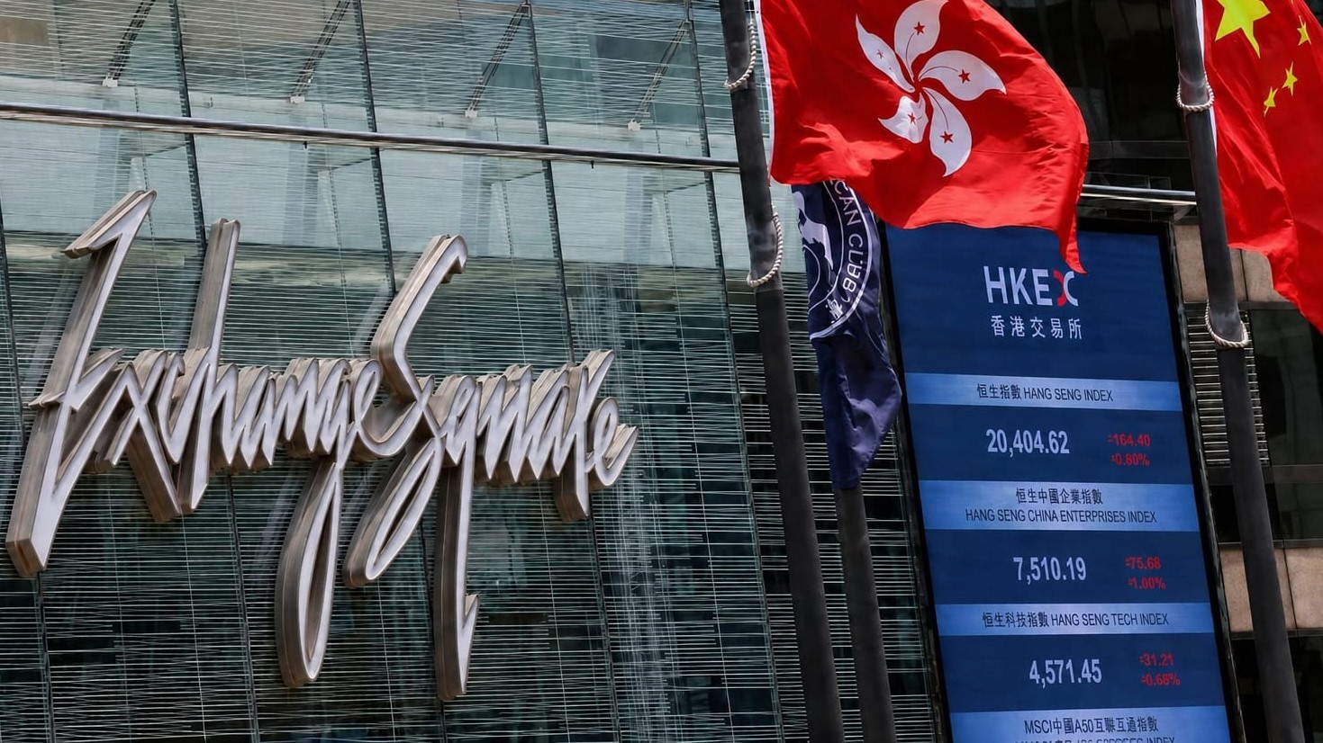 Bersiap Dual Listing di Hong Kong, MSIN Incar Likuiditas Pasar USD30 Miliar (foto: inews Media Group)