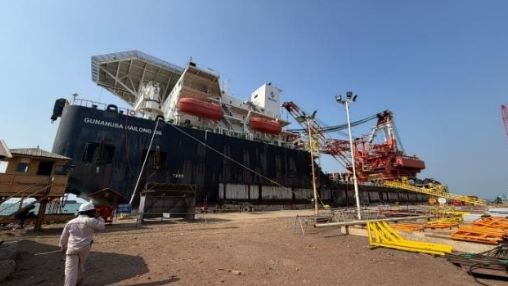 Kapal Gunanusa Hai Long 106 Tiba di RI, CBRE Segera Garap Proyek Hidayah Field. (Foto Istimewa)