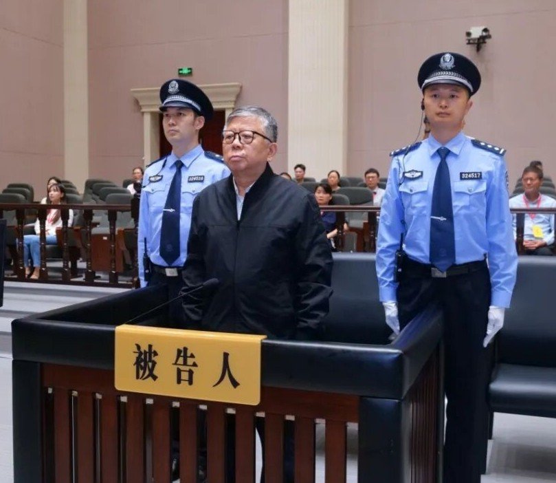 China Jatuhkan Hukuman Mati ke Mantan Pejabat yang Terima Suap Rp5,8 Triliun. (Foto: Shanghai Daily)