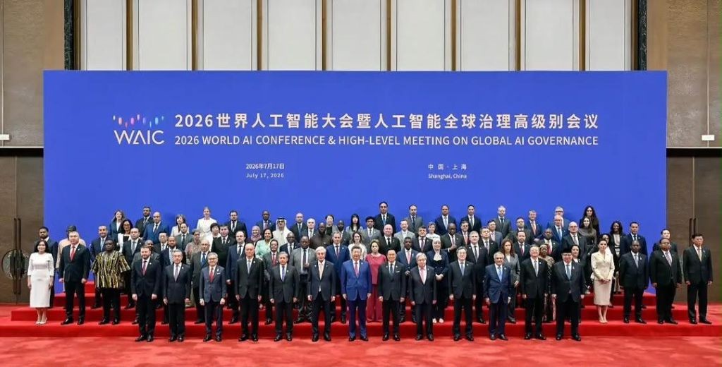 Airlangga Bertemu Xi Jinping di WAIC 2026, Tegaskan RI Siap Kolaborasi Ekosistem AI Dunia. (Foto: Dok. Kemko Perekonomian)
