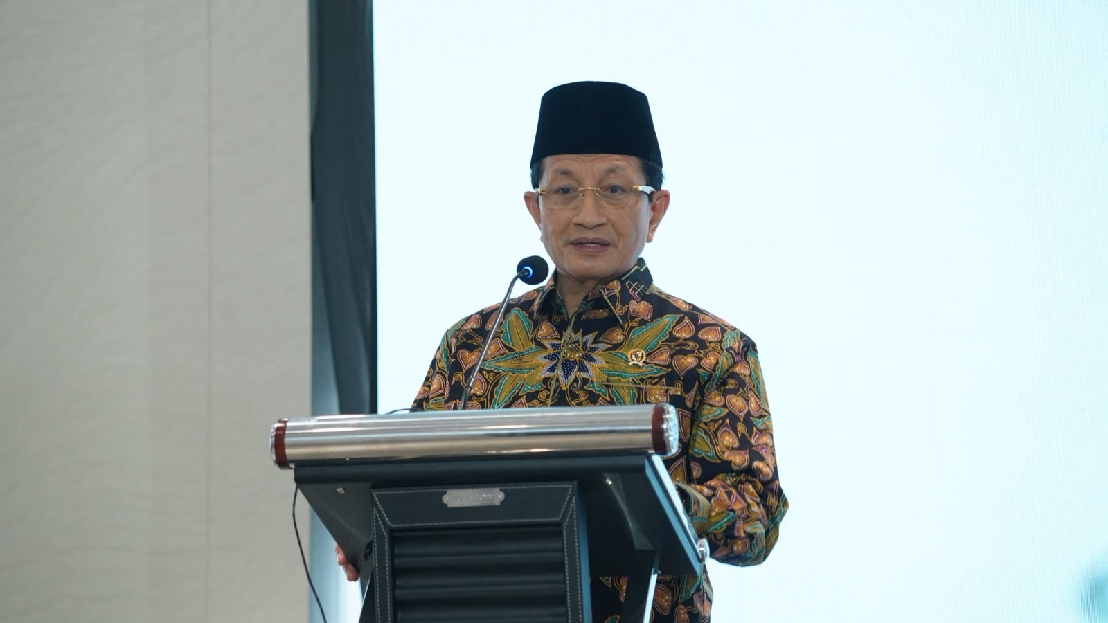 Kemenag Akan Cairkan Rp4,1 Triliun BOS Madrasah dan BOP RA Tahap II TA 2026. (Foto: Kemenag)