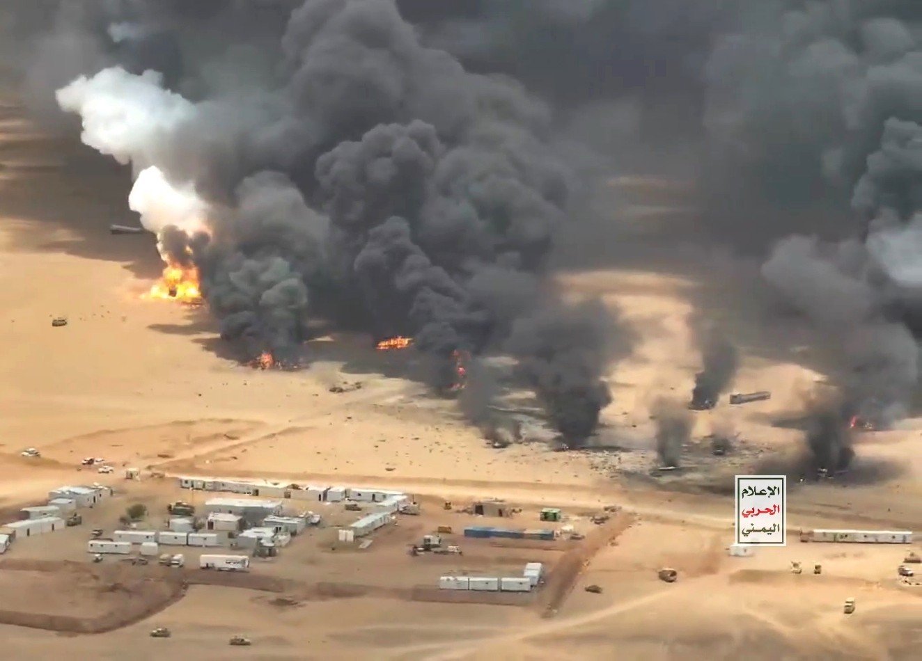 Houthi Bombardir Arab Saudi, Infrastruktur Minyak Aramco Jadi Sasaran. (Foto: China Daily)