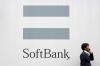 SoftBank Rencanakan PHK Massal, Unit Vision Fund Terancam. (Foto: MNC Media)