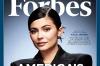 Kylie Jenner Jadi Miliarder Wanita Termuda, Kekayaan Tembus Rp12,93 T. (Foto: Ist)