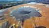 Wah! ESDM Temukan Potensi Mineral Super Langka di Lumpur Lapindo (FOTO: Dok MNC Media)