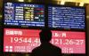 Kekhawatiran Potensi Kenaikan Suku Bunga 50 bps Bikin Bursa Asia Variatif (FOTO:MNC Media)