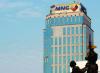 MNC Investama Cetak Pendapatan Rp11,89 T Per September 2019. (Foto: Ist)