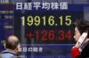 Ikuti Kenaikan Wall Street, Saham Asia Menguat. (Foto: MNC Media)