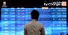 IHSG Ditutup 6.291, Saham HK Metals Utama Turun 21,64 Persen. (Foto: Ist)