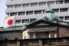 Bank of Jepang Rombak Susunan Pengurus, Mau Naikkan Suku Bunga? (Foto: MNC Media)