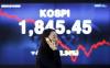Bursa Saham Korsel dan Mata Uang Won Anjlok Tajam Usai Pemakzulan Yoon Gagal. (Foto: MNC Media)