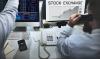 Saham CPIN Turun 3,65 Persen Sore Ini, IHSG Ditutup ke 6.104. (Foto: rawpixel)