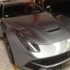 Selain 20 Kapal, Kejagung Sita Ferrari Milik Tersangka Korupsi Asabri (FOTO: MNC Media)