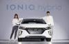 IPCC Siap Tampung Bongkar Muat Mobil Listrik Hyundai (FOTO: MNC Media)