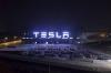Bos Tesla China Tom Zhu Ditunjuk Jadi CEO Gigafactory Baru di Texas (Dok.MNC)
