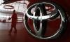 Toyota Olah Limbah Baterai Jadi Sumber Listrik Rumahan  (Dok.MNC)