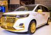 Dear Sultan, Pabrikan China Bikin Mobil Berlapis Emas Nih. (Foto: MNC Media)