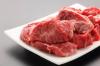 Stok Daging Defisit Jelang Lebaran, Kemendag: Akan ada Impor  (FOTO:MNC Media)