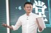 Hapus Gelar Universitas, Sekolah Bisnis Jack Ma Hilang? (FOTO:MNC Media)