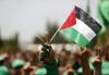 Kanada Akan Beri Pengakuan ke Negara Palestina, Ikuti Jejak Prancis dan Inggris. (Foto: Inews Media Group)