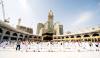Penyelenggaraan Haji 2022 Belum Dibahas, KJRI Jeddah: Insya Allah Tahun Depan Bisa Dilaksanakan (FOTO:MNC Media)