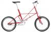 MNC Media/moultobicycles