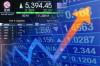 Ditutup Naik ke 6.005, Intip Deretan Top Gainers Sore Ini. (Foto: MNC Media)