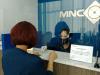 MNC Bank (BABP) Ajak Milenial Menabung di `Tabungan Dahsyat`, Ini Deretan Hadiahnya (FOTO:MNC Media)
