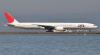 Akibat Covid-19, Japan Airlines Rugi Terbesar Sepanjang Sejarah (FOTO: MNC Media)
