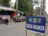 Diperpanjang hingga 31 Januari, Aturan PPKM Jawa Bali Tak Ada Perubahan (Dok.MNC Media)