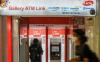 Jangan Keburu Nafsu, Simak Dulu Kinerja Keuangan Bank Himbara Sebelum Beli Sahamnya. (Foto: MNC Media)