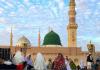 Jamaah Haji Dilarang Merokok di Kawasan Masjid Nabawi, Pelanggar akan Didenda. (Foto MNC Media)