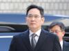 Lee Jae-yong (Foto: The Korea Held)