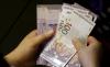 1 Ringgit Berapa Rupiah di 2024? Simak Cara Cek Nilai Tukar Valuta Asing di Google. (Foto: MNC Media)