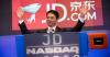 China Perketat Pengawasan Ekspansi Modal, JD.com Cetak Over Target Penjualan. (Foto: MNC Media)