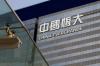Korban Krisis Properti China, Evergrande Resmi Delisting dari Bursa Efek Hong Kong. (Foto: Freepik)